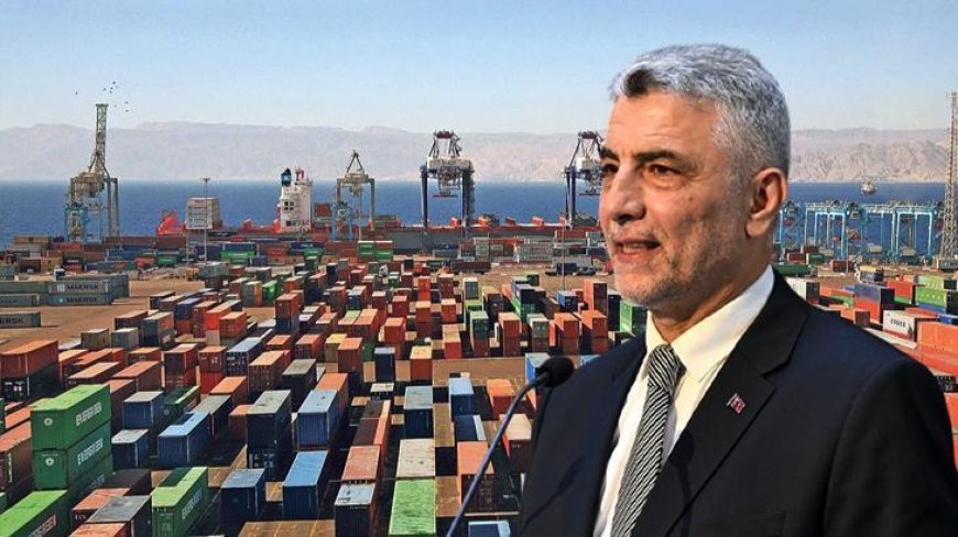 Bakan Bolat Erzurum'da konuştu! 'İhracatımız 270 milyar dolar sınırına geldi'