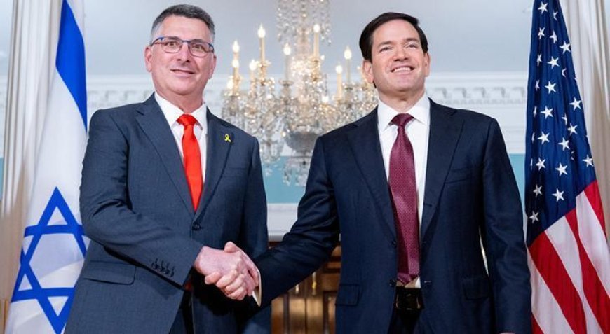 Washington'da kritik saatler! ABD ile İsrail, Gazze Barış Planı'nı görüştü