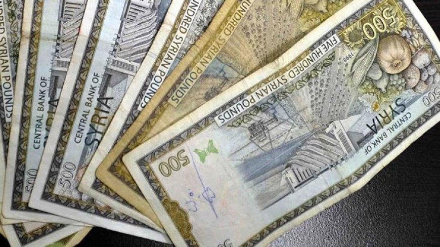 Suriye’den tarihi karar: Yeni para birimi piyasaya sürülüyor