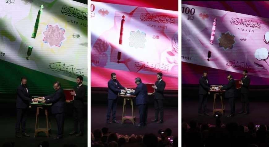 Suriye'nin yeni paralarında dikkat çeken detay! Esad'ın son izi de silindi