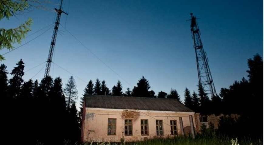 SON DAKİKA HABERLER: 'Kıyamet Radyosu' tekrar çalmaya başladı! 'Kuğu Gölü'nün anlamı tedirgin etti