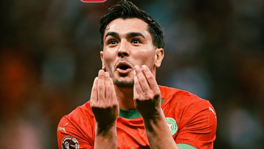 Fas tek golle Afrika Kupası'nda çeyrek finalde!