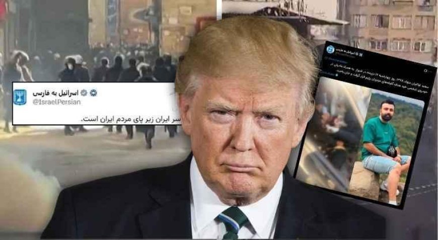 İsrail yazdı, Trump paylaştı! İran sokakları alev alev: Binlerce kişi gözaltında