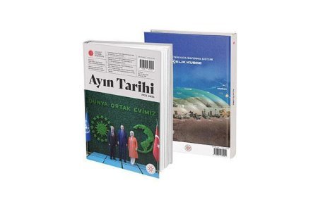 İletişim Başkanlığının 'Ayın Tarihi' dergisinin mart sayısı yayımlandı