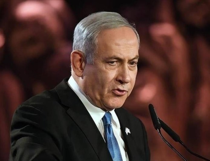 Son dakika...İsrail basını duyurdu! Netanyahu'nun davası ertelendi