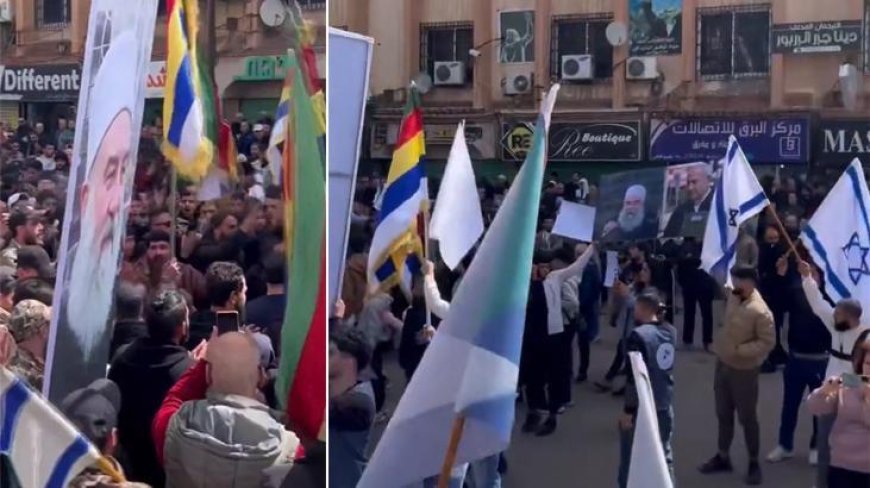 Suriye'de bir grup ayrılıkçı Dürzi, İsrail bayraklarıyla sokağa çıktı!